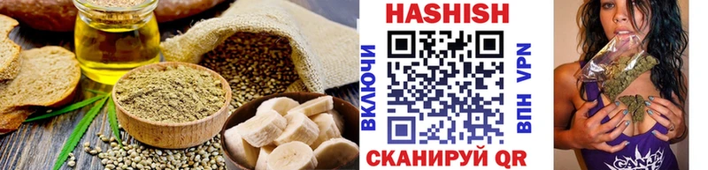 Canna-Cookies марихуана  блэк спрут как войти  Дзержинский  наркота 