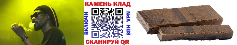 ГАШИШ hashish  Дзержинский 