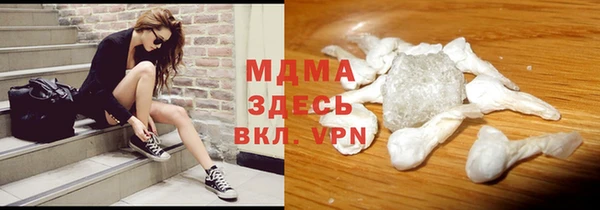 мдпв Алексин