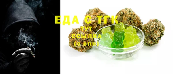 гашиш Алзамай