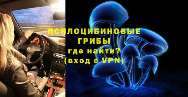 гашиш Алзамай