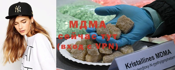 гашиш Алзамай